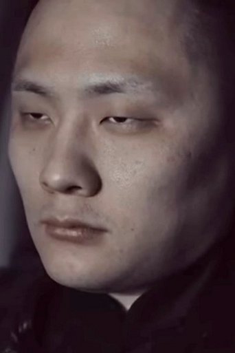 Portrait of Dmitriy Kim