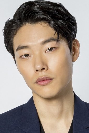 Portrait of Ryu Jun-yeol