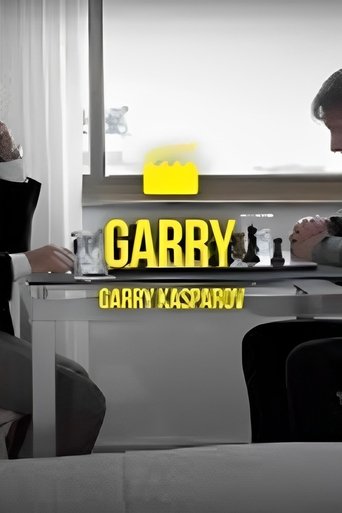 Poster of Garry