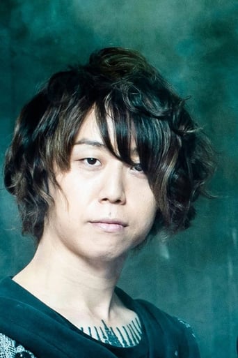 Portrait of Tomoya Kanki