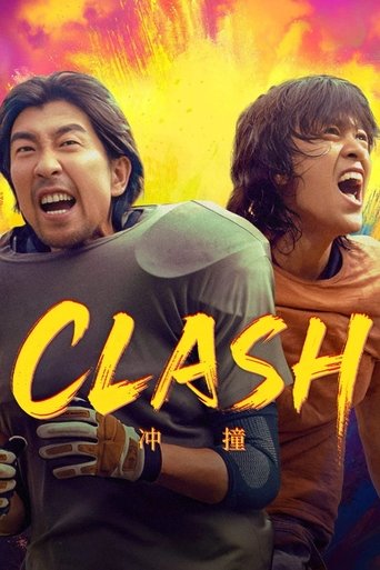 Poster of Clash