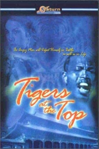 Poster of Tigers at Top