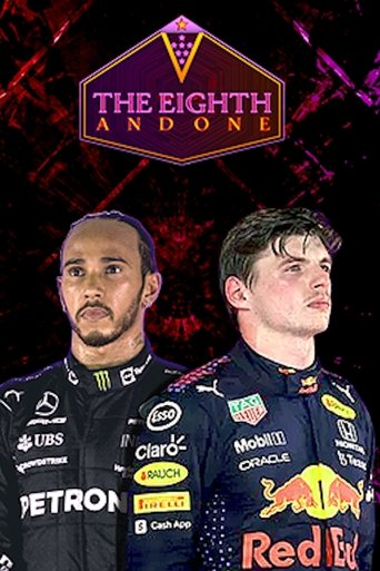 Poster of The Eighth And One