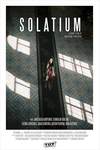 Poster of Solatium