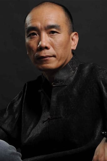 Portrait of Fang Xu