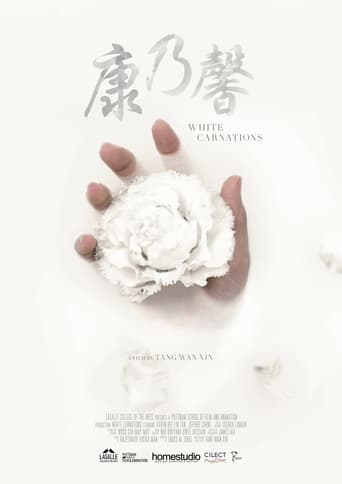 Poster of White Carnations