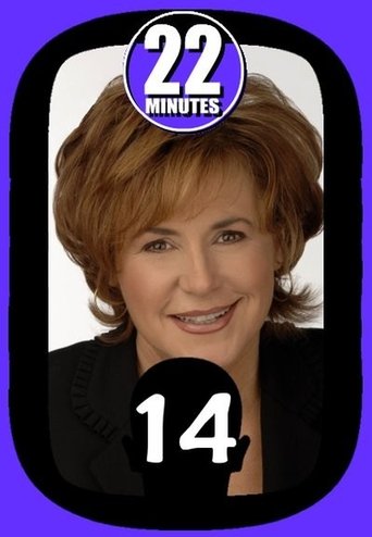 Portrait for This Hour Has 22 Minutes - Season 14