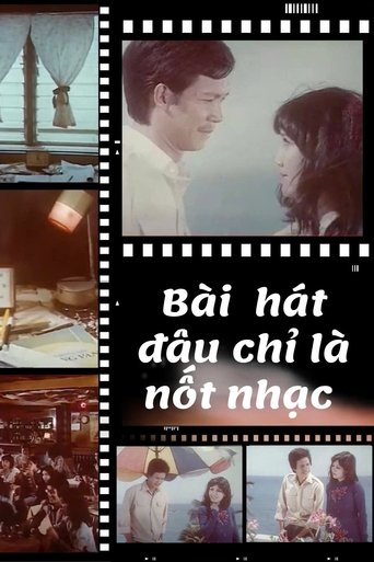 Poster of A Song Is Not A Note