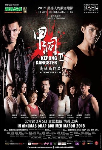 Poster of Kepong Gangster 2