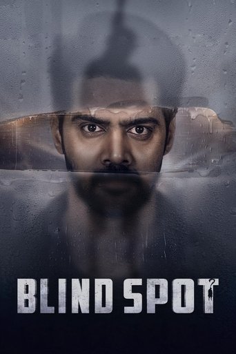 Poster of Blind Spot