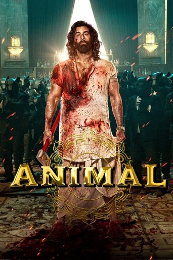 Animal Poster of Animal