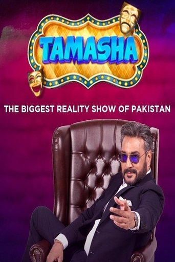 Poster of Tamasha