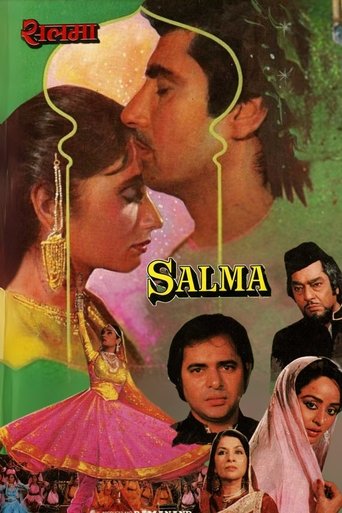 Salma Poster of Salma