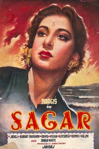 Poster of Saagar