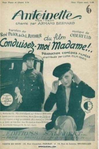 Poster of Antoinette