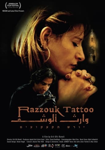 Poster of Razzouk Tattoo