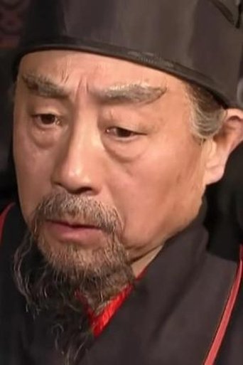 Portrait of Yuanchang Zhang