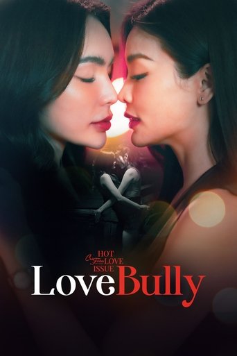 Portrait for Love Bully - Season 1