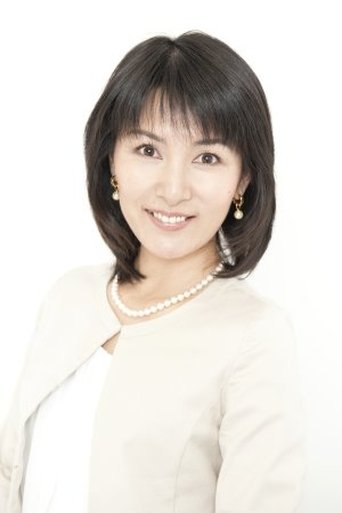 Portrait of Reiko Yoshida