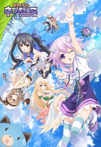 Portrait for Hyperdimension Neptunia - Specials