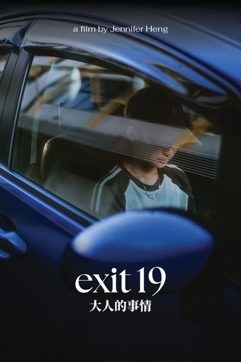 Poster of Exit 19