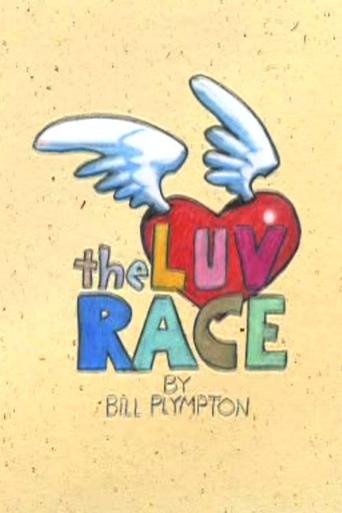 Poster of The Luv Race