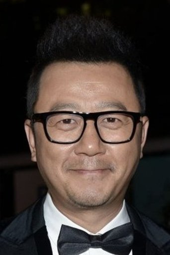 Portrait of Guo Tao