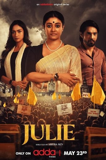Portrait for Julie - Season 1