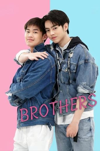 Poster of Brothers