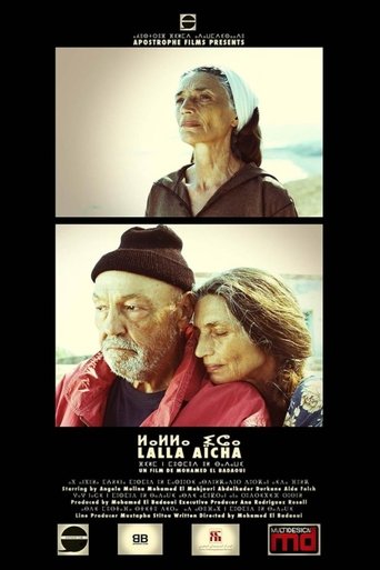 Poster of Lalla Aicha