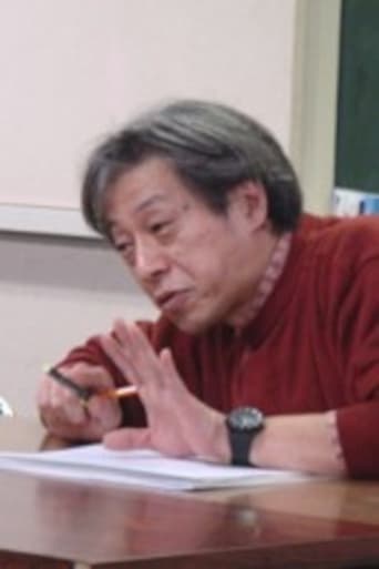 Portrait of Okihiro Yoneda