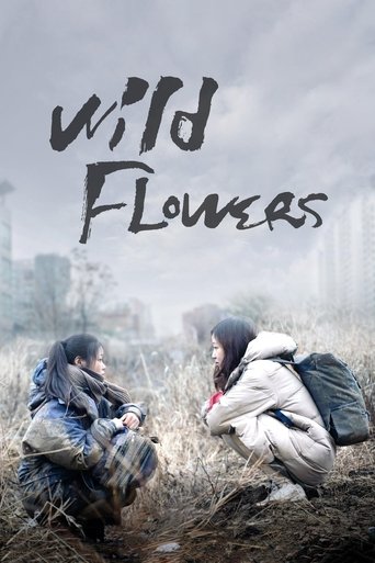 Poster of Wild Flowers