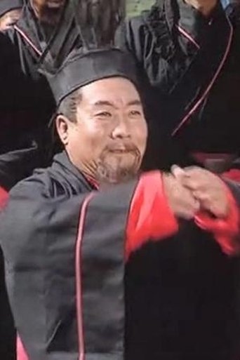 Portrait of Qin Zhang
