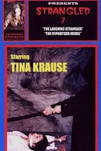 Poster of Strangled 7