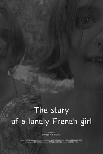 Poster of The Story of a Lonely French Girl