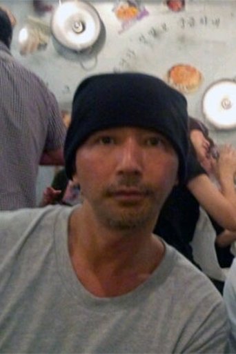 Portrait of Ryoma Sasaki