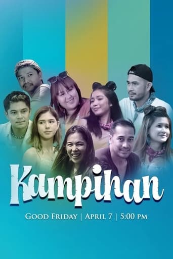 Poster of Kampihan