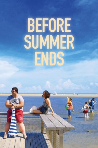 Poster of Before Summer Ends