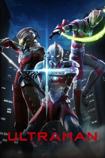 Portrait for ULTRAMAN - Season 1