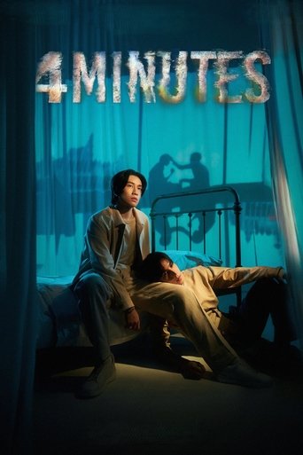 Poster of 4MINUTES