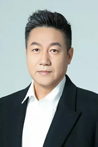 Portrait of Pingyou Yang