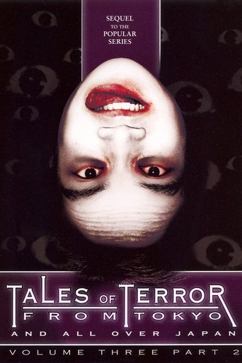 Poster of Tales of Terror from Tokyo and All Over Japan: Volume 3, Part 2