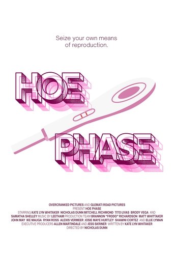 Poster of Hoe Phase