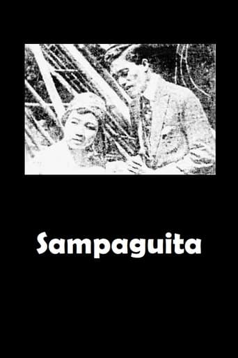 Poster of Sampaguita