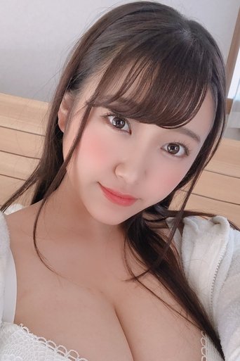 Portrait of Hana Himesaki