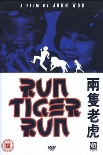 Poster of Run Tiger Run