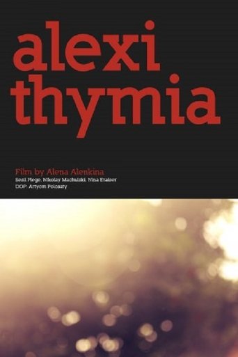 Poster of Alexithymia