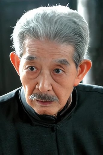 Portrait of Liu Zhongyuan