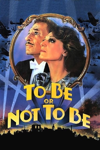 Poster of To Be or Not to Be