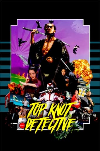 Poster of Top Knot Detective